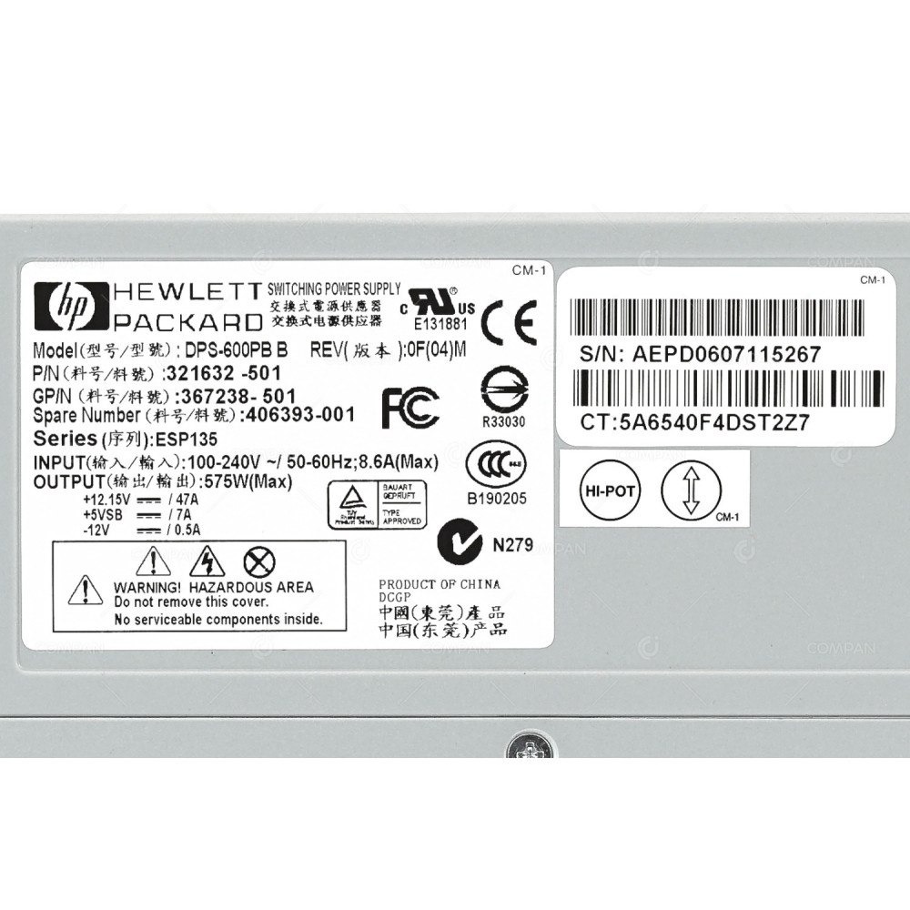 406393-001 HP 575W POWER SUPPLY FOR HP PROLIANT DL380 G4 DL385 G1